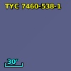 TYC 7460-538-1