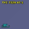 TYC 7329-47-1