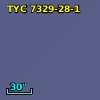 TYC 7329-28-1