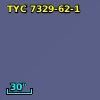 TYC 7329-62-1