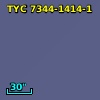 IRAS 16233-3125