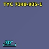 TYC 7348-935-1