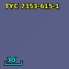 TYC 7353-615-1