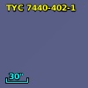 TYC 7440-402-1