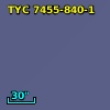 TYC 7455-840-1