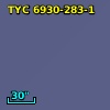 TYC 6930-283-1