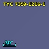TYC 7359-1216-1