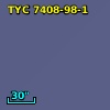 TYC 7408-98-1