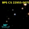 2MASS J20261019-2553283
