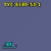 TYC 6180-53-1