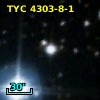 CCDM J00426+7122C