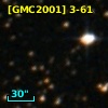 V* V4900 Sgr