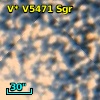 V* V5471 Sgr
