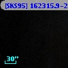 [SKS95] 162315.9-241700
