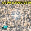CCDM J18060-2659AB