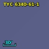 TYC 6340-61-1