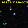 2MASS J20490890-2030053