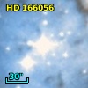 HD 166056