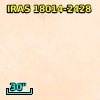 IRAS 18014-2428