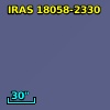 IRAS 18058-2330