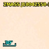 2MASS J18042558-2417501