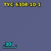TYC 6308-10-1