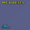 TYC 6310-22-1
