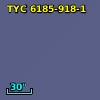 TYC 6185-918-1