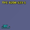 TYC 6208-123-1