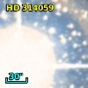 HD 314059