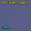 2MASS J19363914-1947541