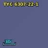 2MASS J19381766-1848269