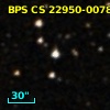 2MASS J20245779-1629577