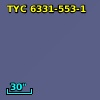2MASS J20462370-1552323