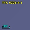 2MASS J16101147-1525086