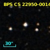 2MASS J20164227-1543523