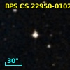 2MASS J20245975-1457085