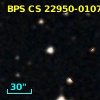 2MASS J20244127-1416384