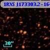 1RXS J173303.2-164358