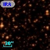 IRAS 17488-1644