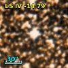 ALS  9663