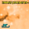 2MASS J18190519-1345332