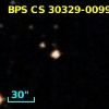 2MASS J15351267-0729278