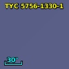 2MASS J20424927-0826267