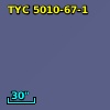TYC 5010-67-1