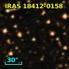 2MASS J18435195-0155223
