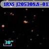 1RXS J205308.8-013310