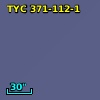 TYC  371-112-1