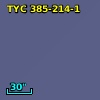 TYC  385-214-1