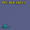 TYC  414-1603-1